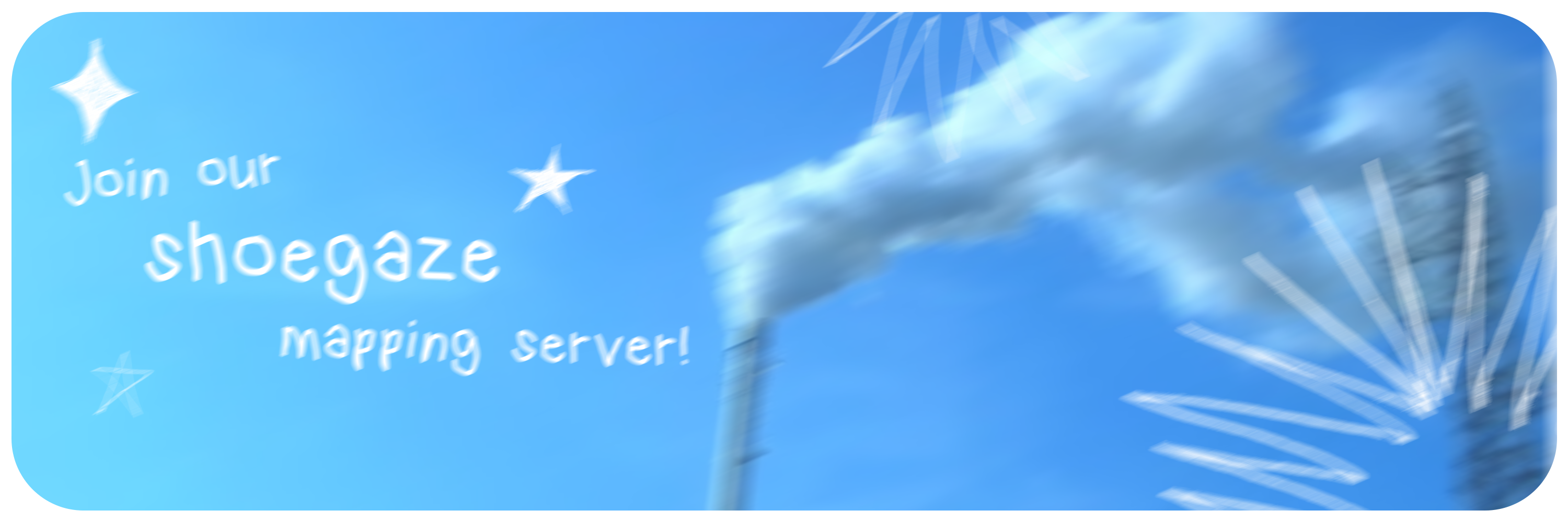 Sigma Banner